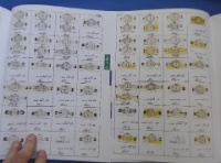 Side by side comparison showing all peoblems were fixed